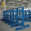 Cantilever Racking Selective Cantilever Shelving For Warehouse Storage Factory